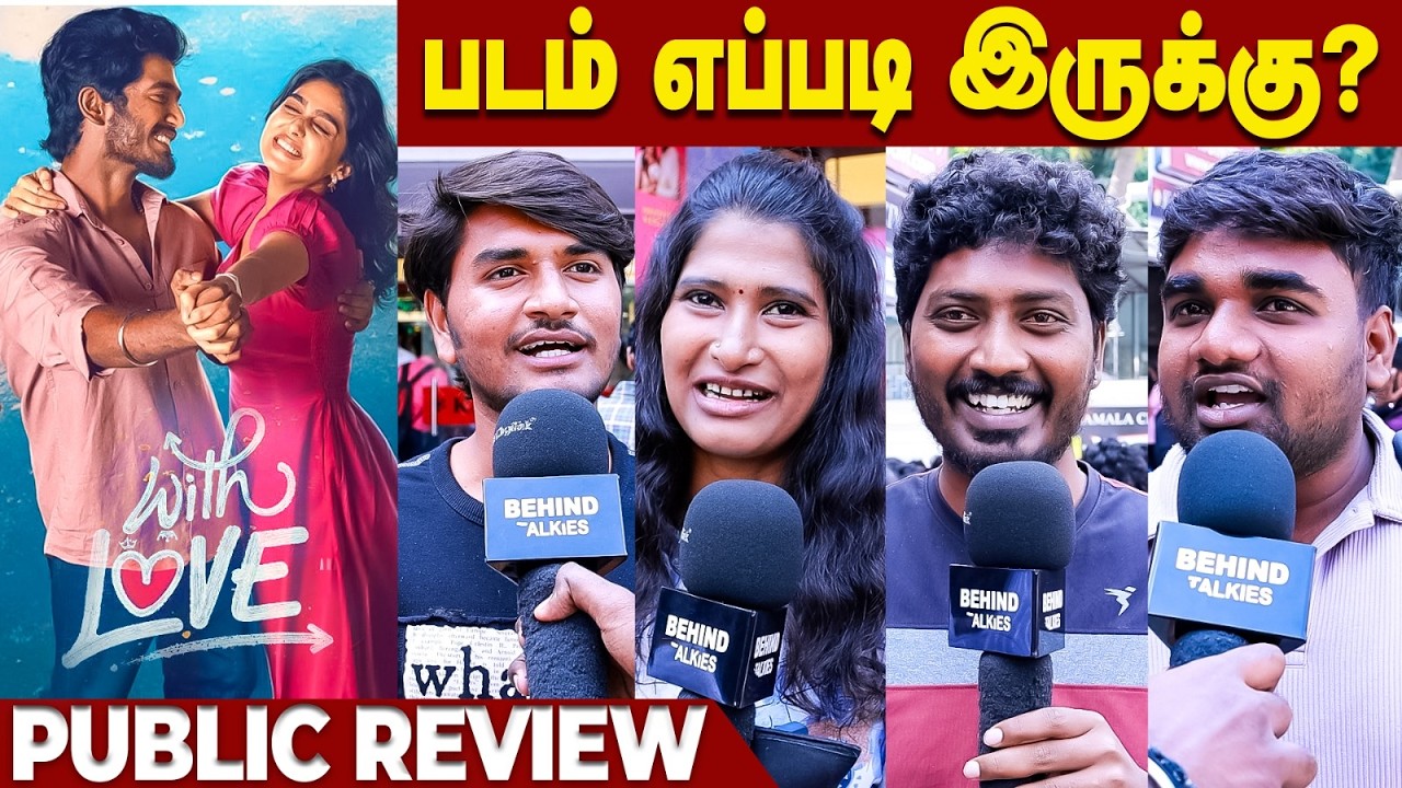 With Love Movie Review 🔥🔥  | With Love FDFS | Abishan Jeevinth, Anaswara Rajan