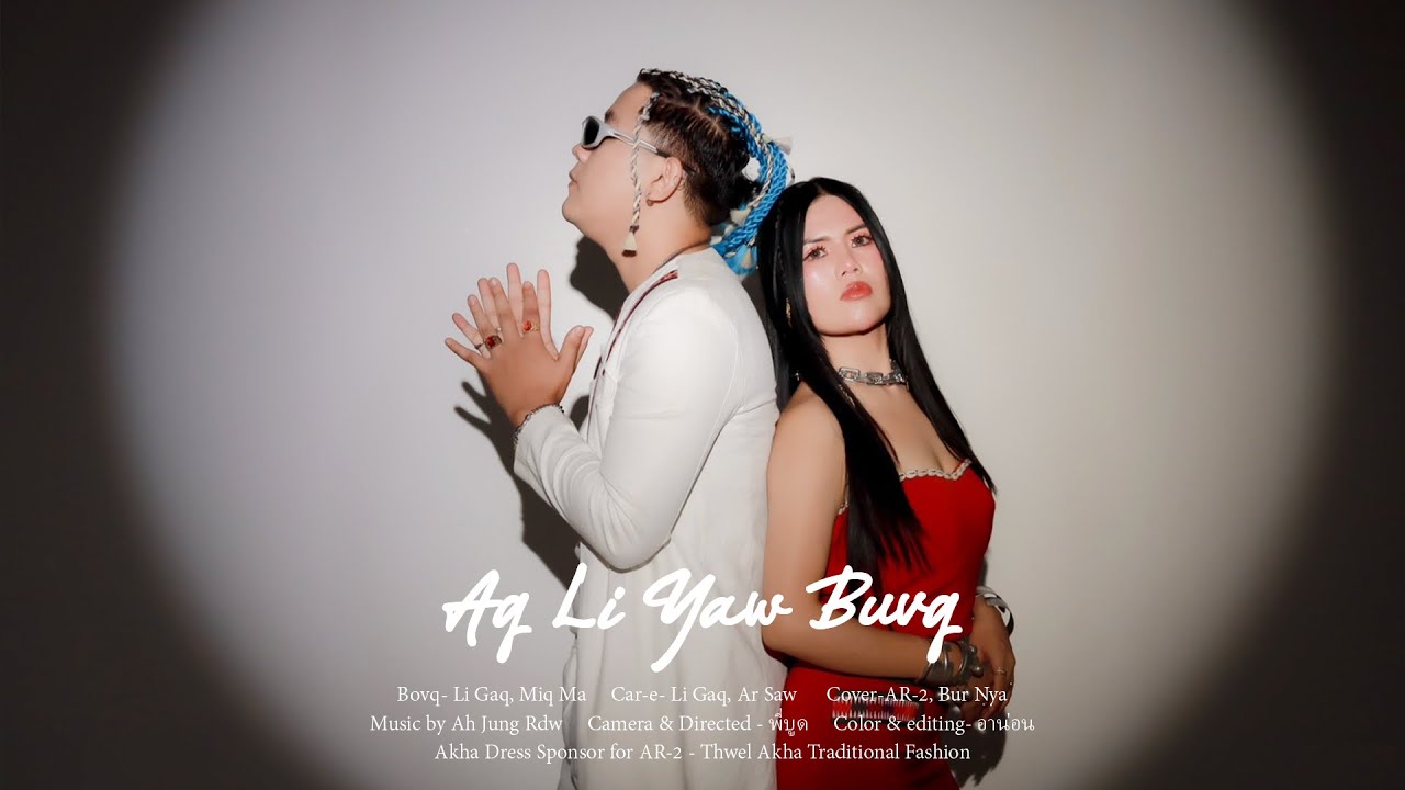 Aq Li Yaw Buvq - Ar-2 × Bur Nya #akhasong 