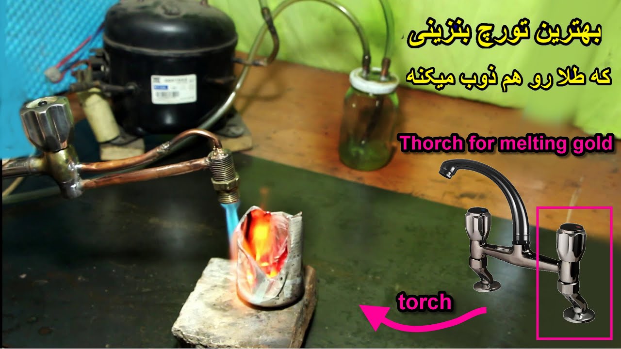 How to Make a Superfine Flame Gasoline torch Welding Gun.بهترین  تورچ بنزینی.