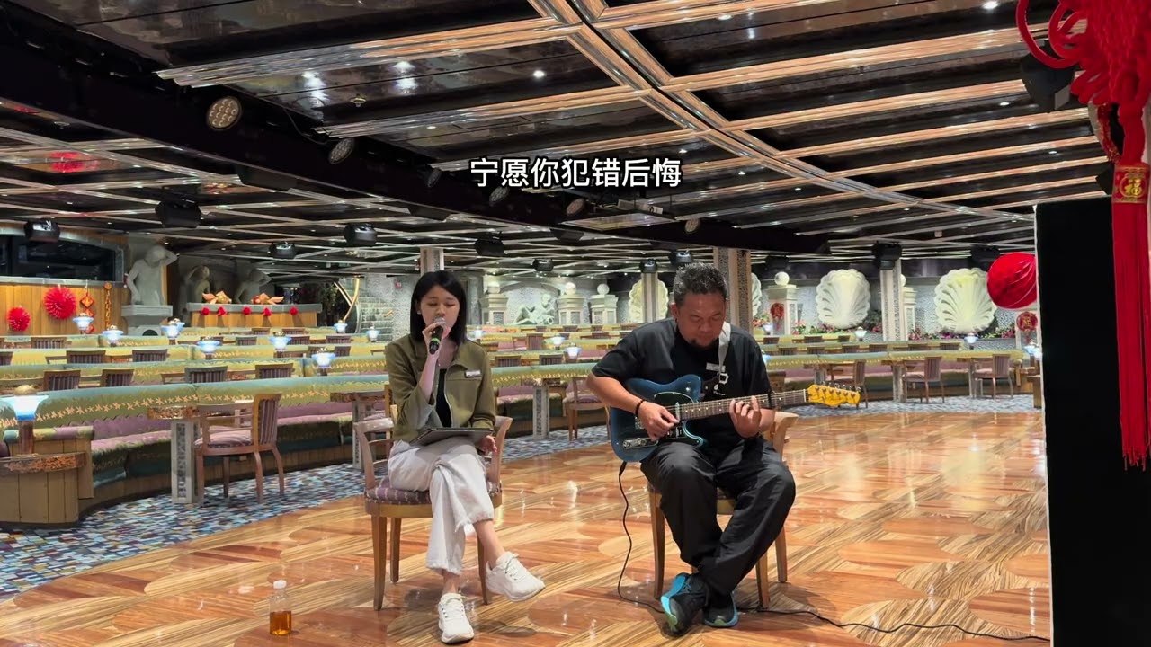 黄雪菁 - 遗憾 | live session cover
