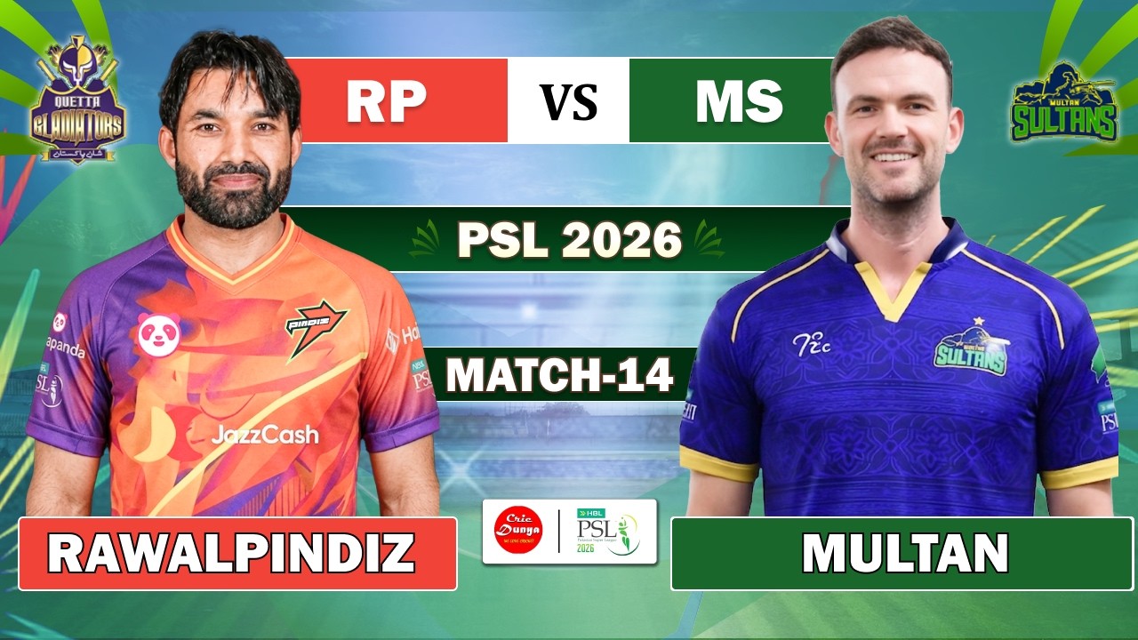 PSL LIVE: MULTAN SULTANS vs RAWALPINDIZ 14th MATCH LIVE | RWP vs MS LIVE MATCH COMENTARY RWP BAT