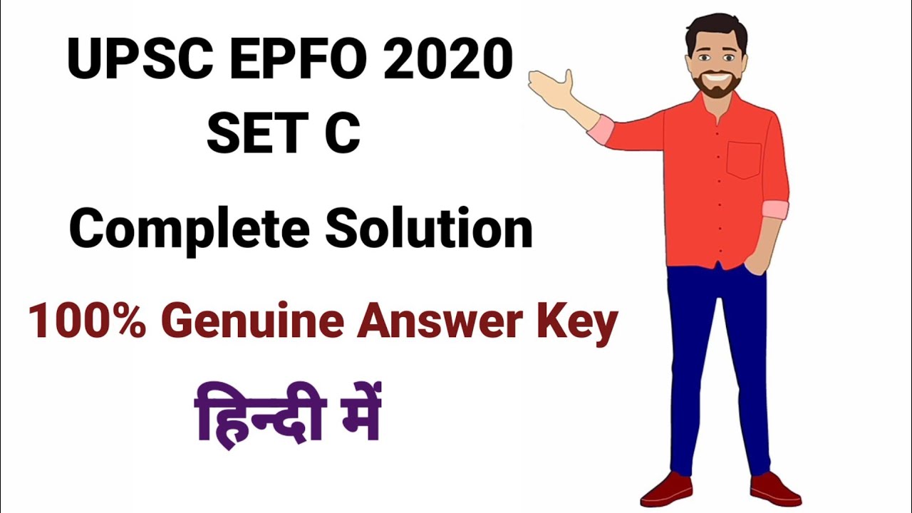 UPSC EPFO 2020 Answer Key | UPSC EPFO 2020 Set C full Paper Solution | UPSC EPFO 2021 Paper Analysis