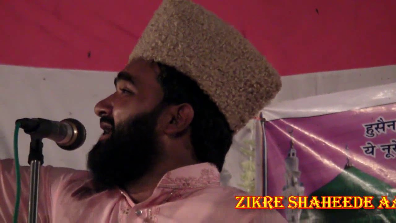 NIZAMAT TAUSEEF NOORANI BAREILLY SHAREEF