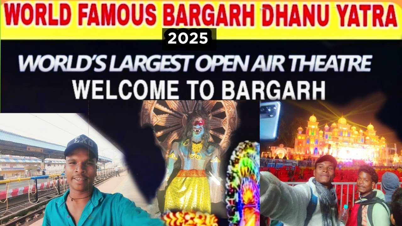 World Famous Bargarh Dhanuyatra 2k25 🔥 | Sambalpurivlogs | Mj Venom Official #sambalpurivlog 