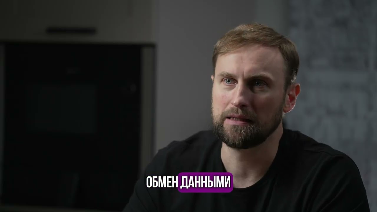 Как работает бесконтактная оплата (NFC)?