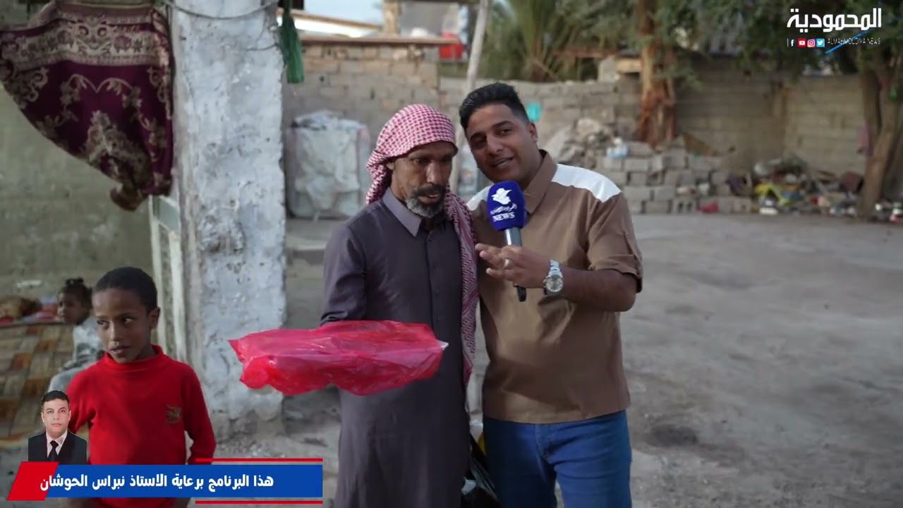 الحلقة 15 من برنامج سفرة رمضانية#الراعي_الرسمي_الاستاذ #نبراس_الحوشان