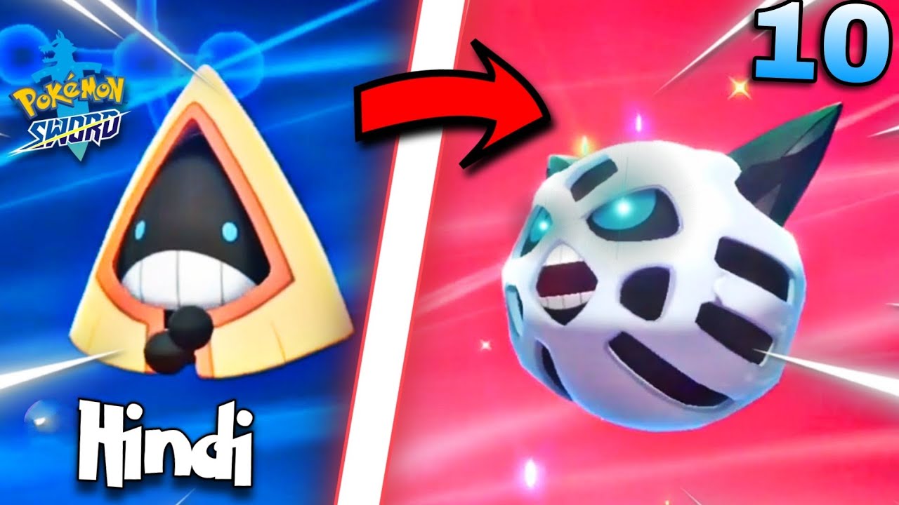 I CAUGHT MY FAV ICE TYPE POKEMON GLALIE ! | Pokemon Sword And Shield Gameplay EP10 In Hindi