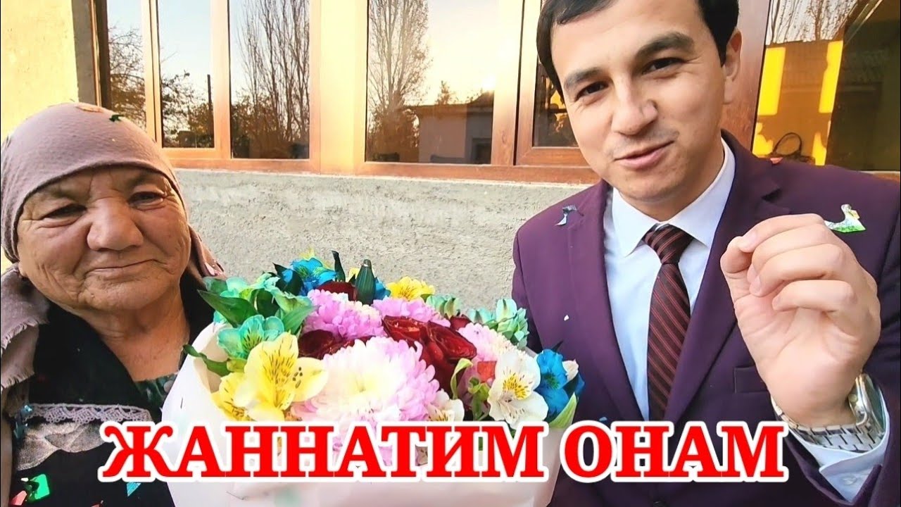 Жаннатим онам Яккабог посёлка Чинорли махалласи. 