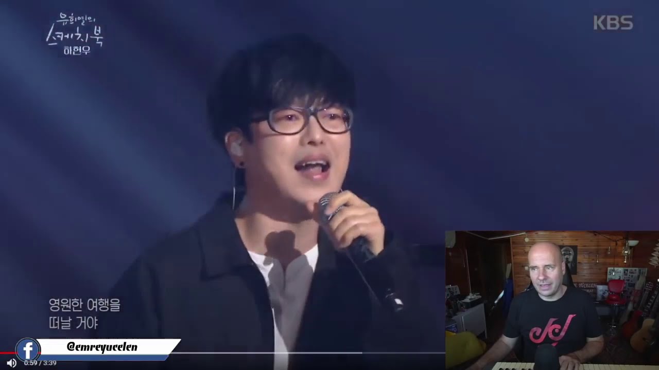 4 OKTAV SES 🔥🤘🔥🤘 Böylesi Nadir Gelir ! Ha Hyun Woo Guckkasten Ses Analizi 2