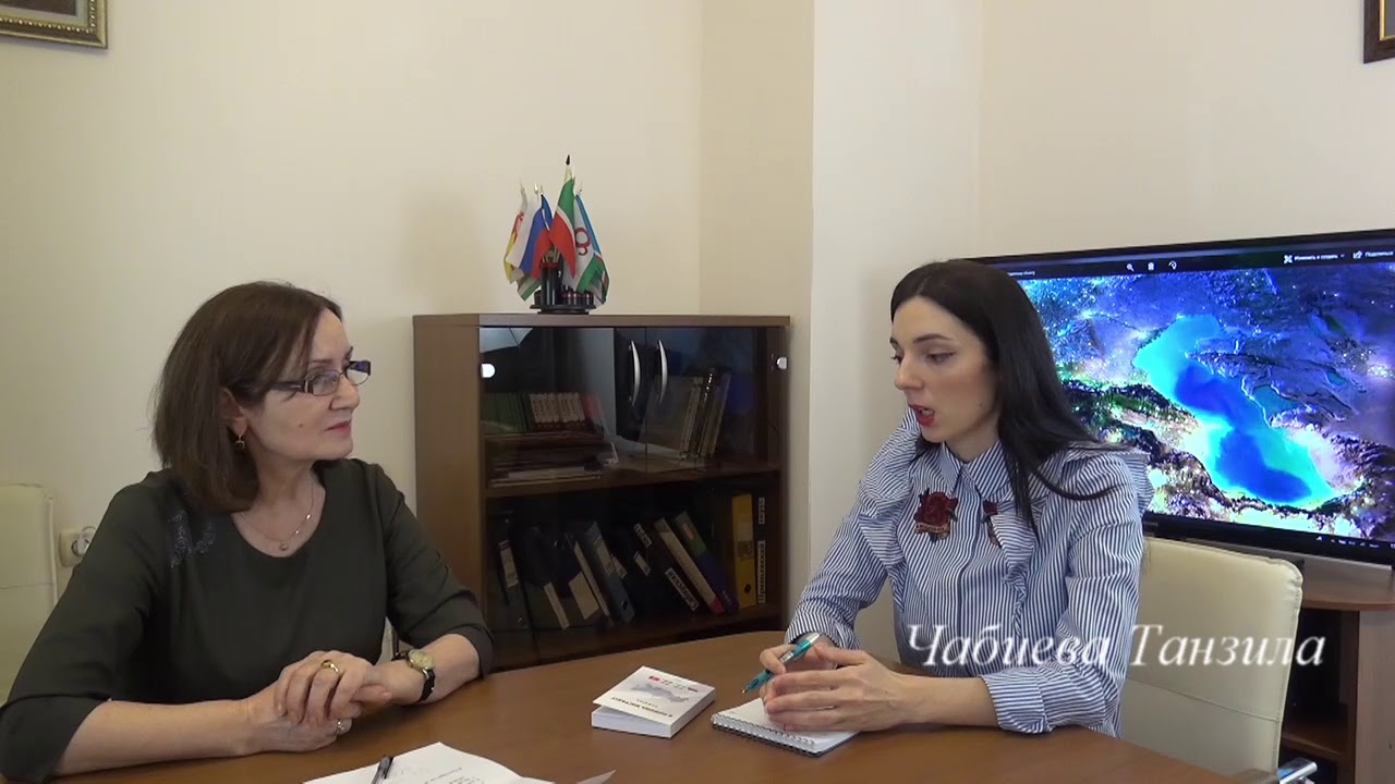 ЧАБИЕВА ТАНЗИЛА  о миграции населения на Северном Кавказе. Часть I.
