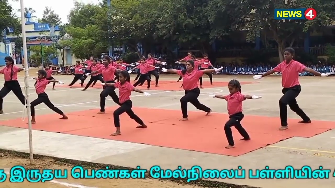 புதுக்கோட்டை திரு இருதய பெண்கள் மேல்நிலைப்பள்ளி விளையாட்டு தின விழா