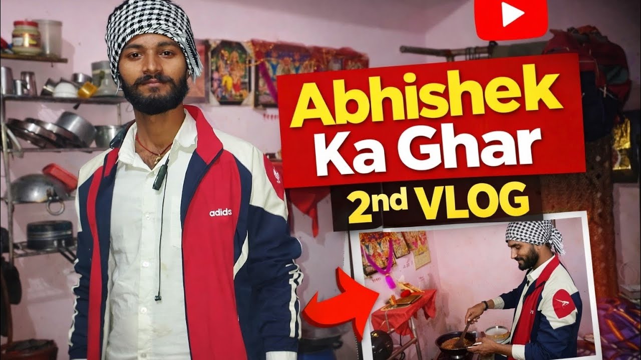 Abhishek bhai ka ghar 2nd vlog || Krishna shokin 👍❤️