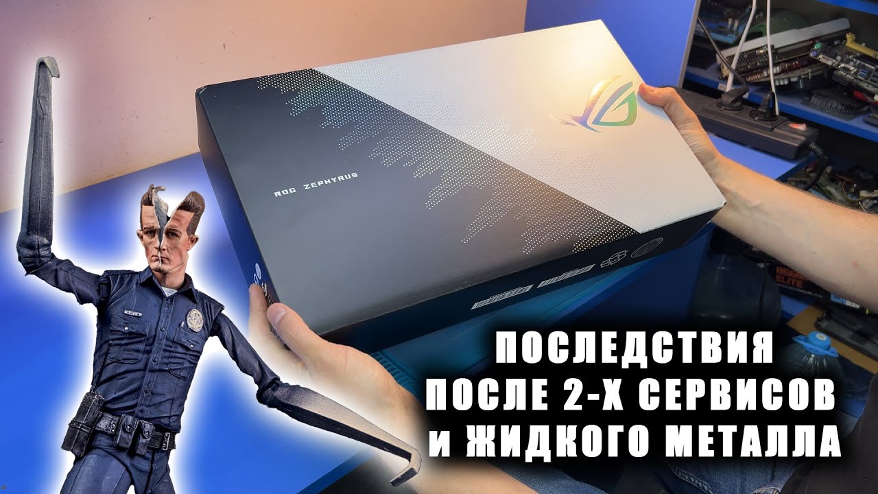 СЛОЖНЫЙ РЕМОНТ ТОПОВОГО ASUS ROG Zephyrus GA401QM после протечки ЖМ / Пропала RTX 3060 и нет ЗВУКА😲