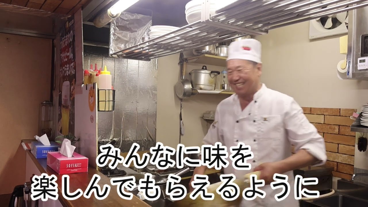 ことことHANNAN♪令和７年８月北京料理「味楽（みらく）」