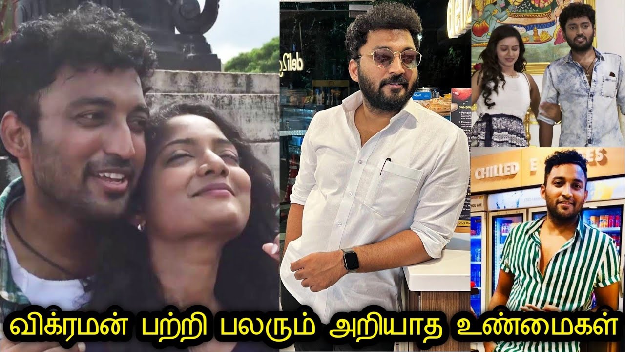Vikraman பற்றி பலரும் அறியாத உண்மைகள் | Bigg Boss 6 | Tamil | Rakesh & Jeni