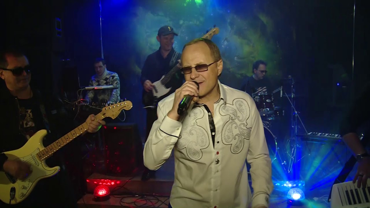 Белая сирень - Евгений Войнов