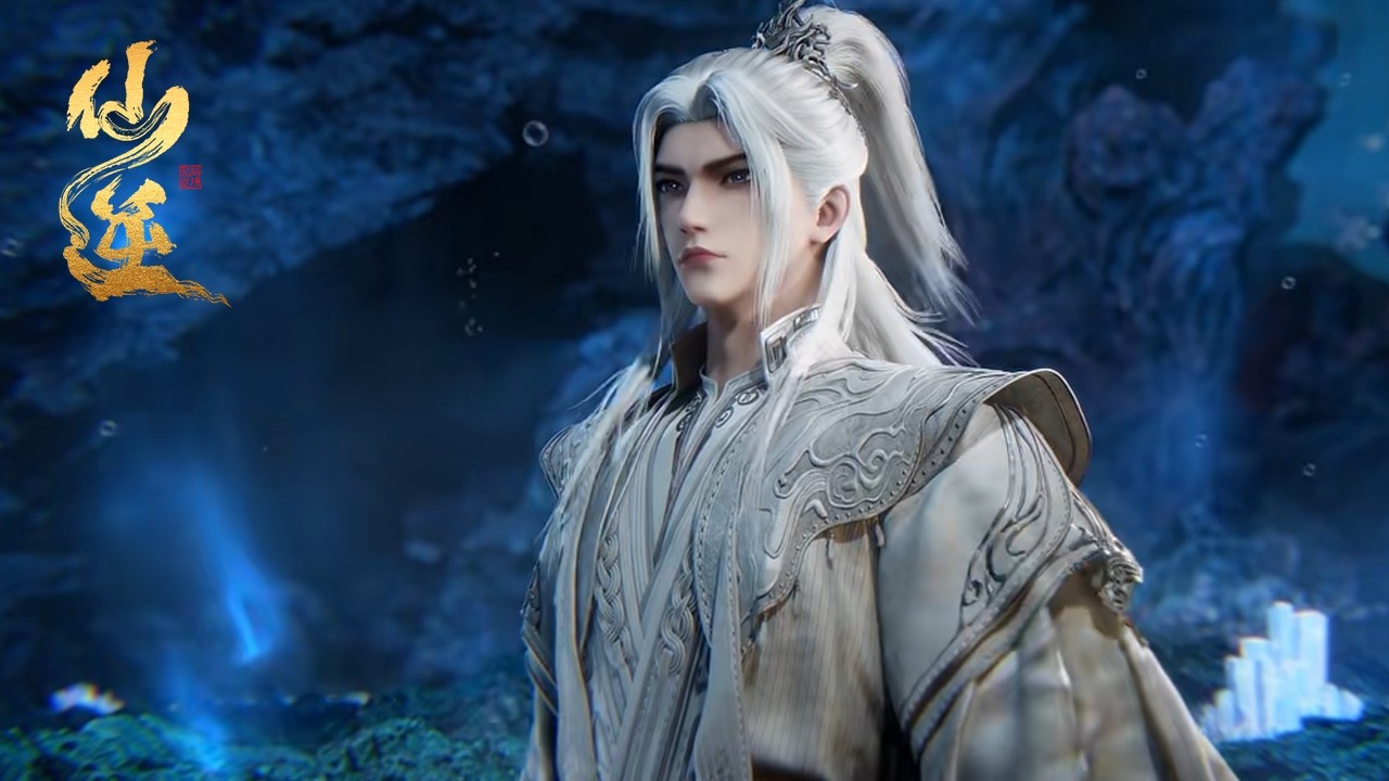 仙逆EP125-127合集！【仙逆 Renegade Immortal】