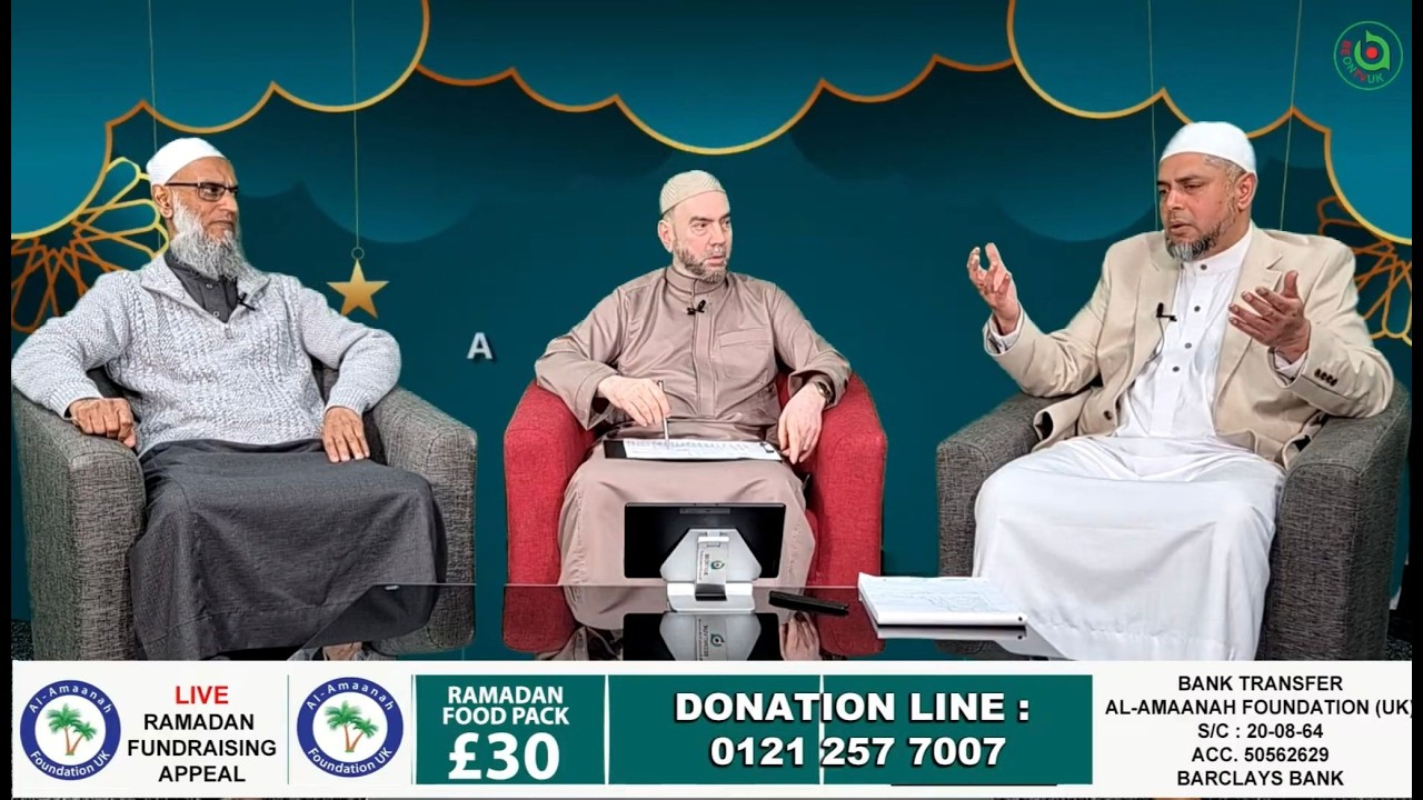 AL-AMAANAH FOUNDATION UK | RAMADAN 2026 FUND RAISING APPEAL |