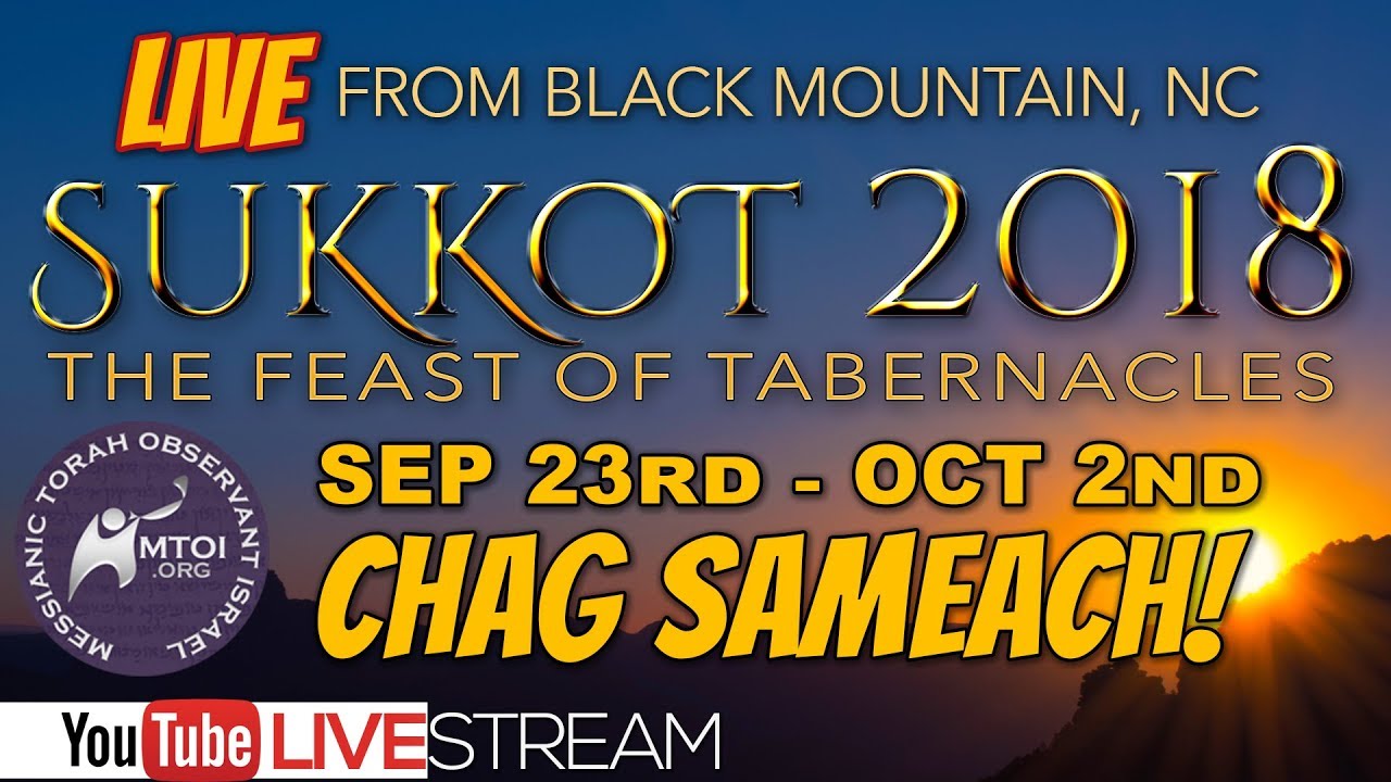 Sukkot 2018 | Holy Day Service | Live 9-24-2018