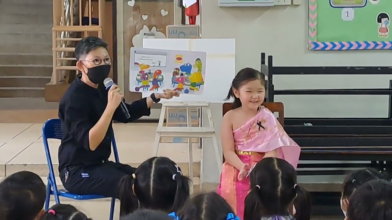 ฟังนิทานกับน้องณมณ