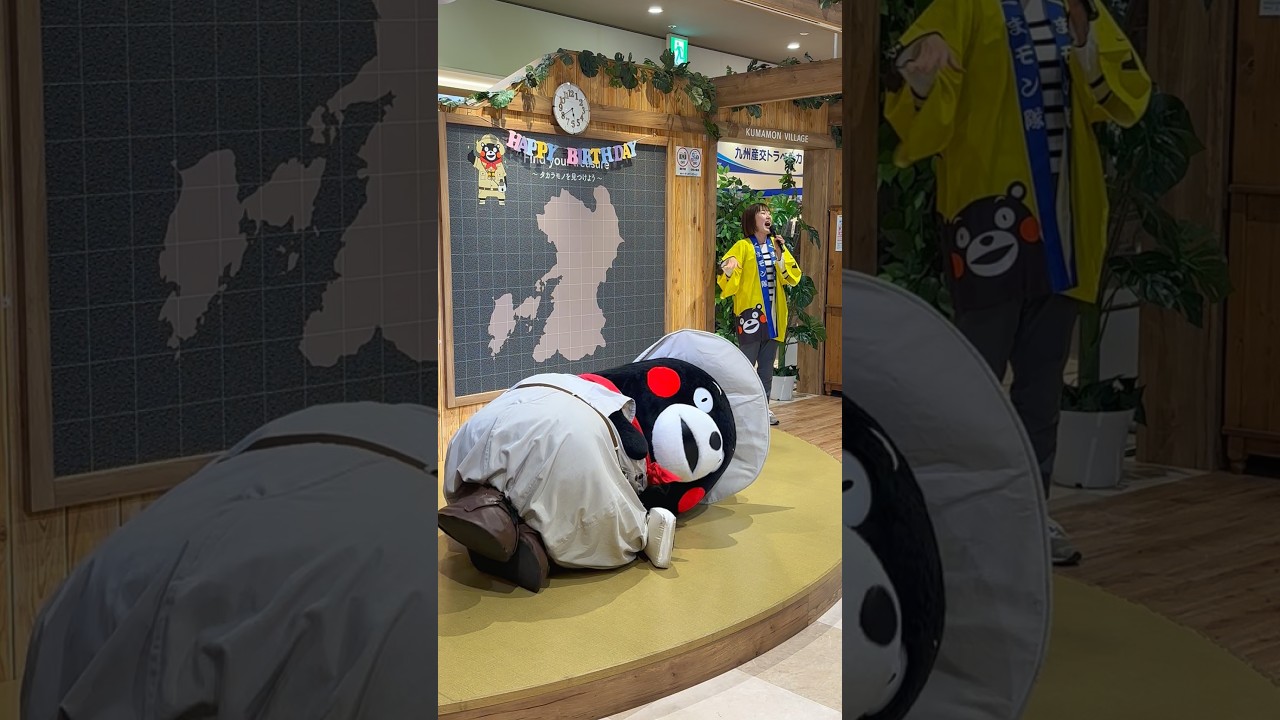 くまモン in くまモン誕生祭WEEK at くまモンビレッジ