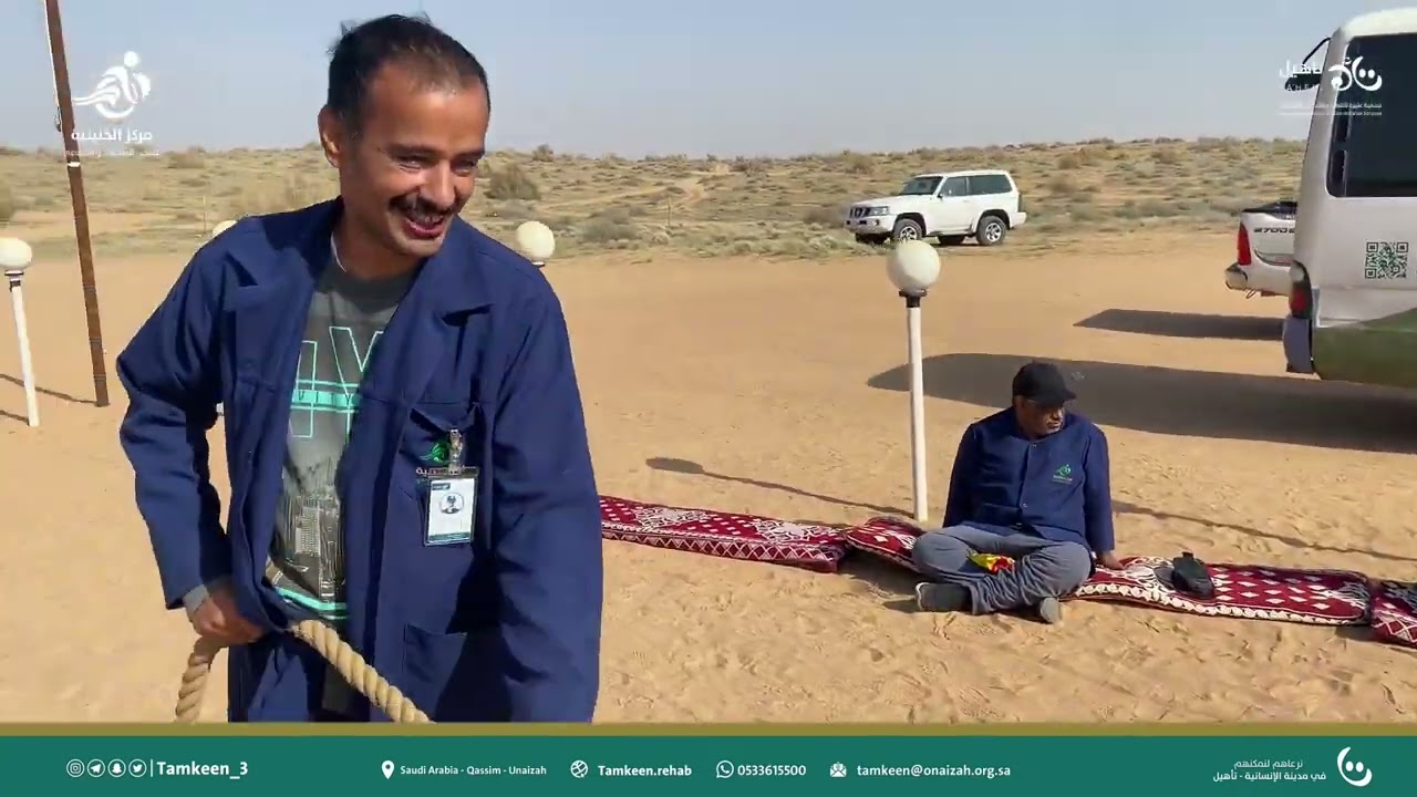 أقام المركز برنامج ترفيهية في مخيم 66 لإسعاد ذوي الإعاقة