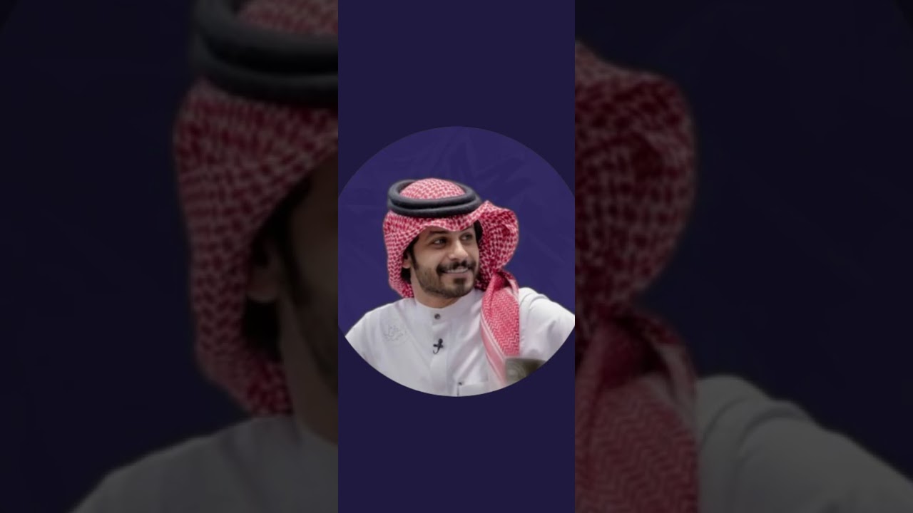 سبيس عمر بن هذال |11 نوفمبر  سوالف وضحك ومواقف الله يسعده🥹🫶🏻.