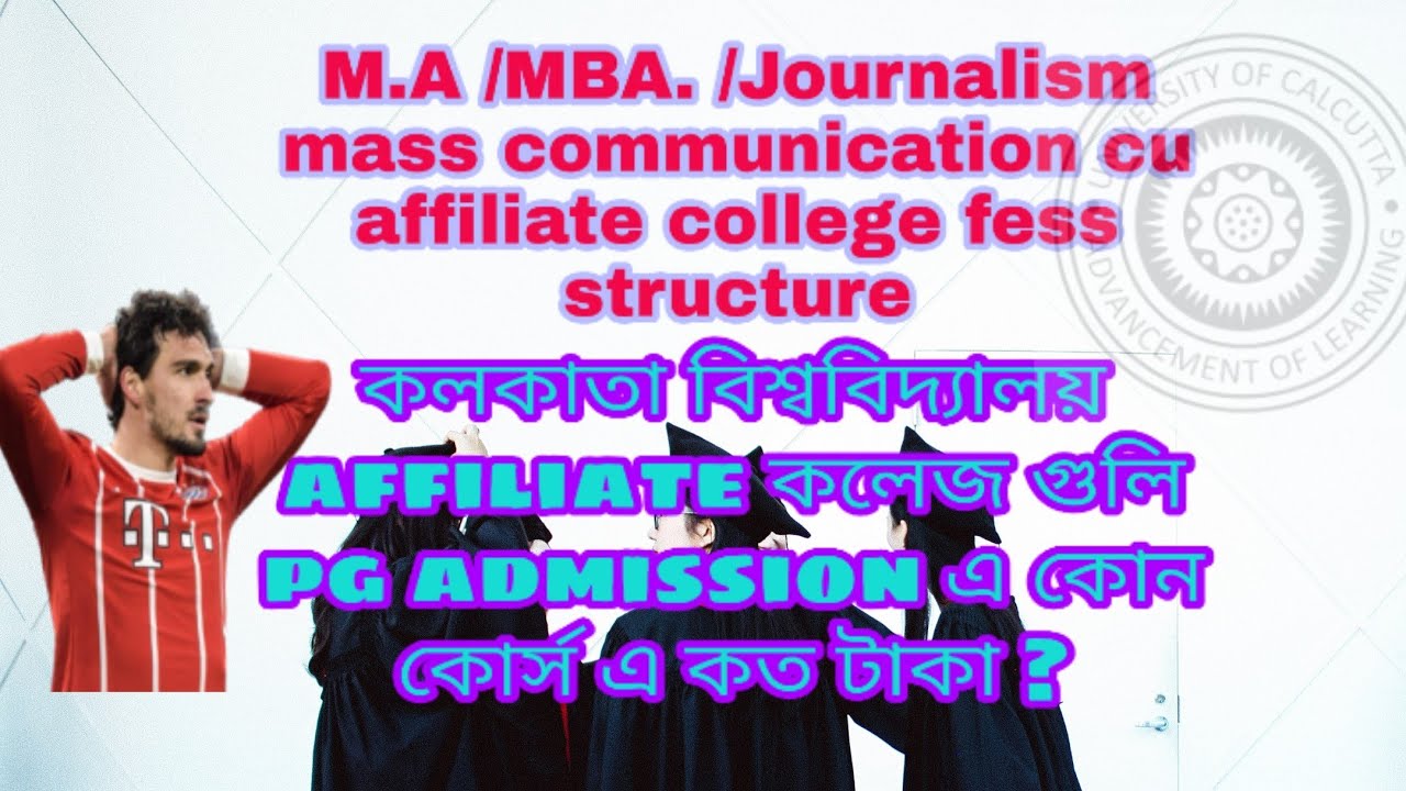 CU affiliate college#M.A /#MBA. /#Journalism mass communication   fess structure #pgadmissions fess