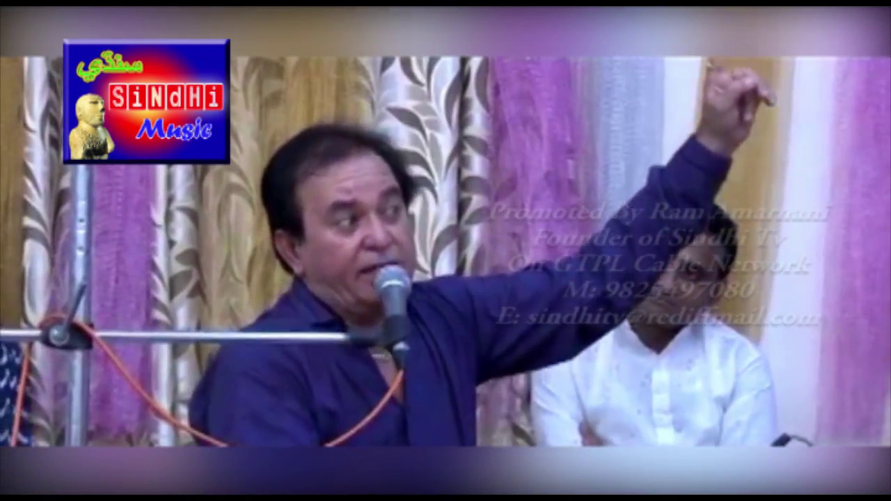 Parmanand Pyasi @ Master Ranjhan Sindhu Bhavan - Promoted by Ram Amarnani On Sindhi Programs