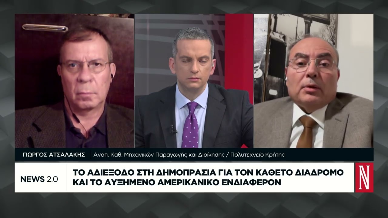 Πού κολλάει η απεξάρτηση της Ευρώπης από το ρωσικό φυσικό αέριο