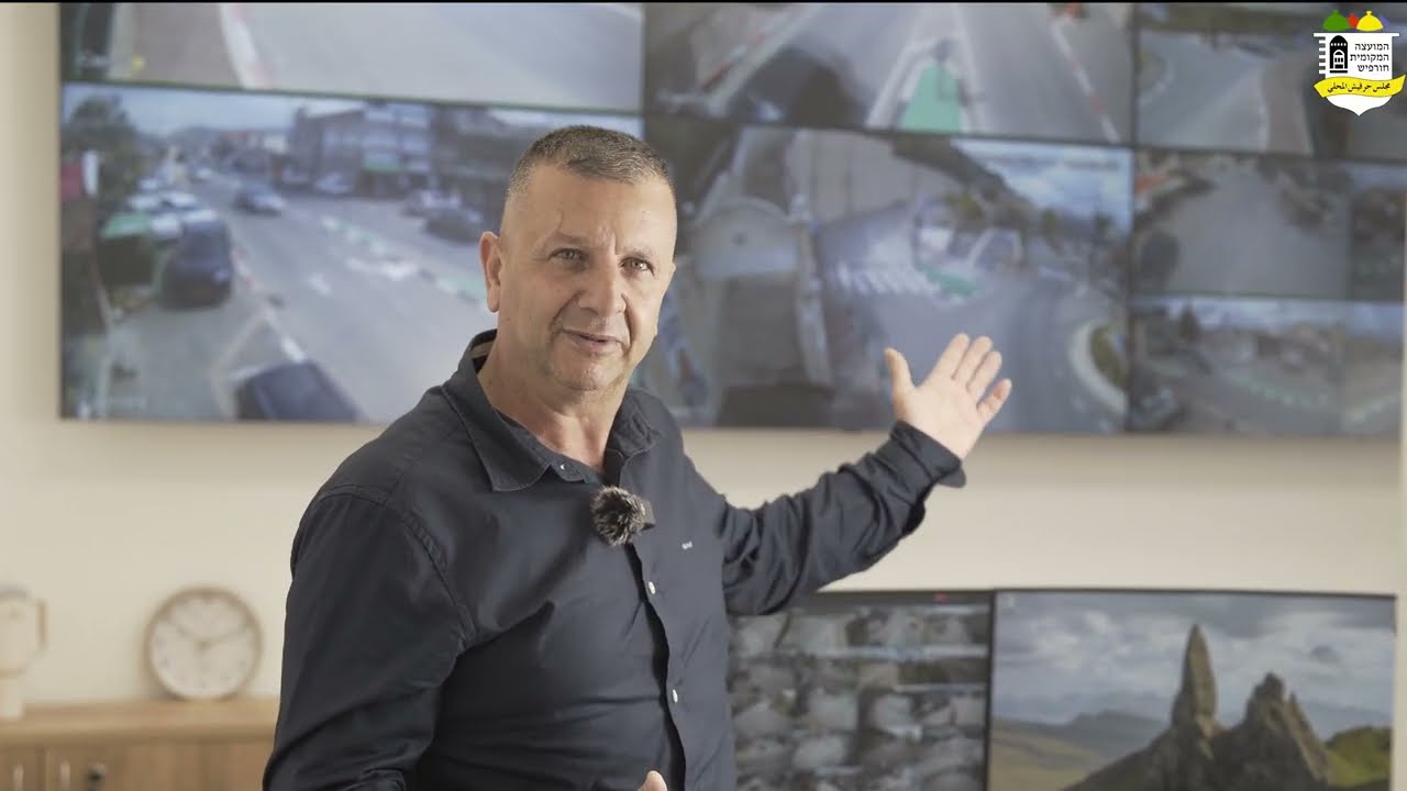 מרכז הפעלה 2025
