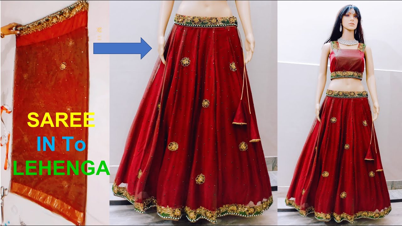 DIY:Latest Designer Lehenga Cutting From old Saree-पुरानी साड़ी से नए डिजाइन का लहंगा बनाना सीखें