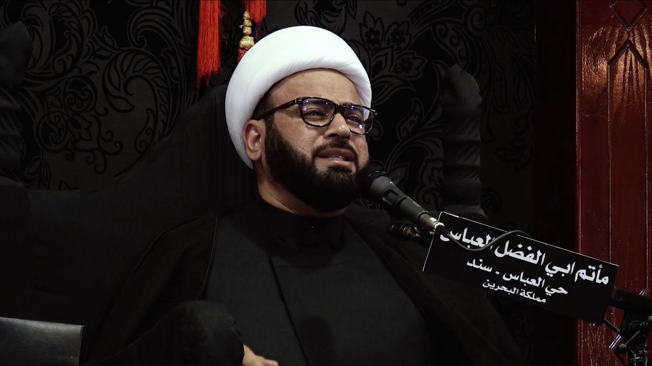 استشهاد الزهراء (ع) - الشيخ ياسين الجمري - ليلة 13 جمادى الأول 1440هـ