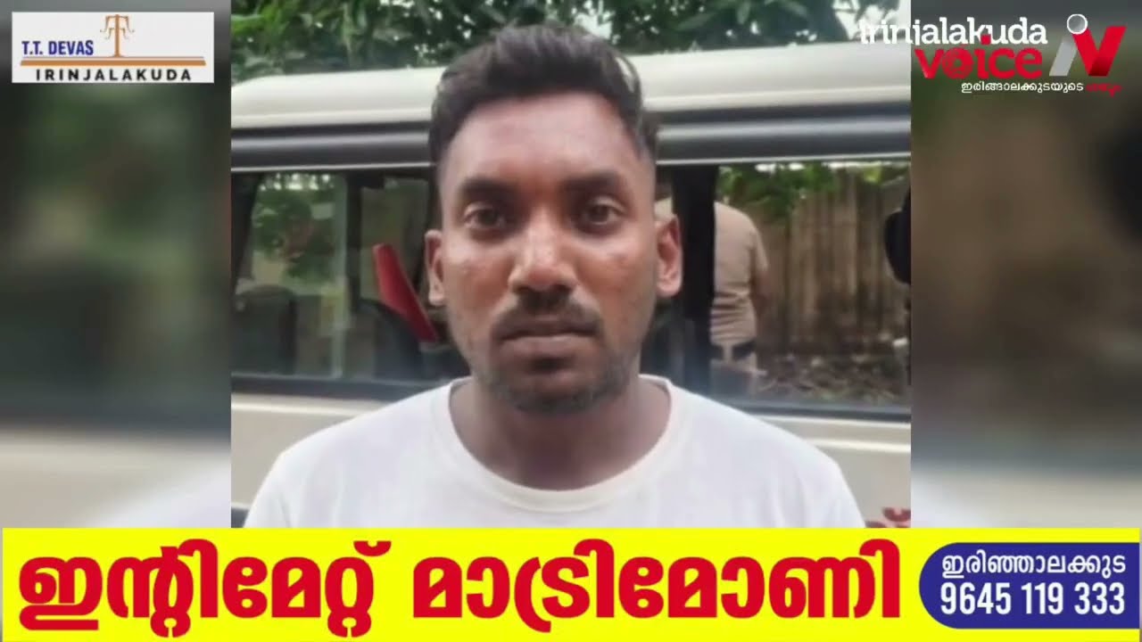 കല്ലേറ്റുംകര വല്ലക്കുന്നിന് സമീപം സ്വകാര്യബസ്സും ഓട്ടോറിക്ഷയും കൂട്ടിയിടിച്ച് 3പേര്‍ക്ക് പരിക്കേറ്റു