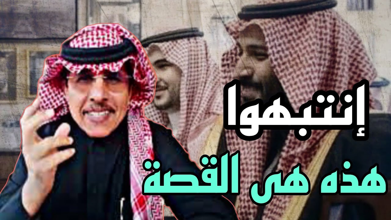 اللواء عبدالله غانم 