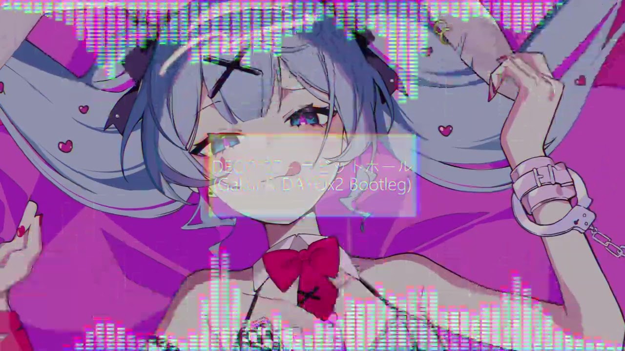 DECO*27 - ラビットホール.feat 初音ミク (Gakui & DAYOx2 Bootleg)
