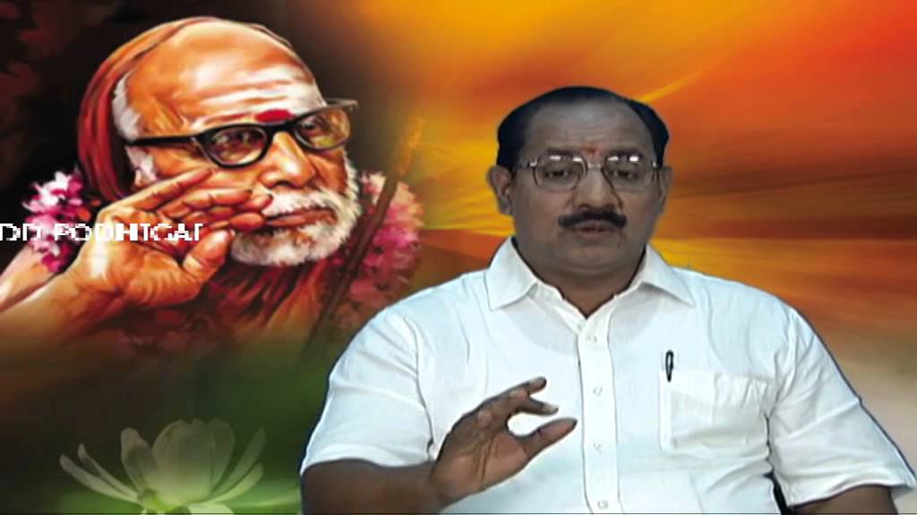 KANCHIYIN KARUNAI KADAL  EPISODE 196 TO 204