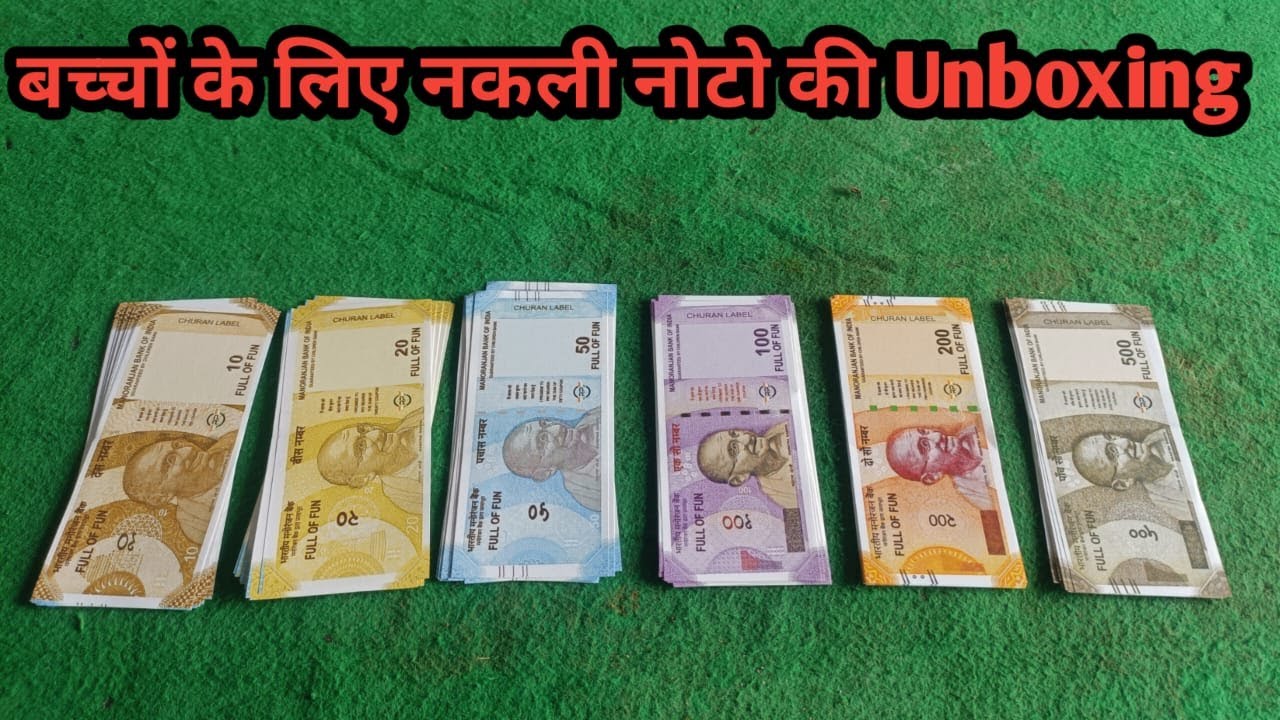 Children Bank of India - Nakli Note Bachcho ke liye Toys
