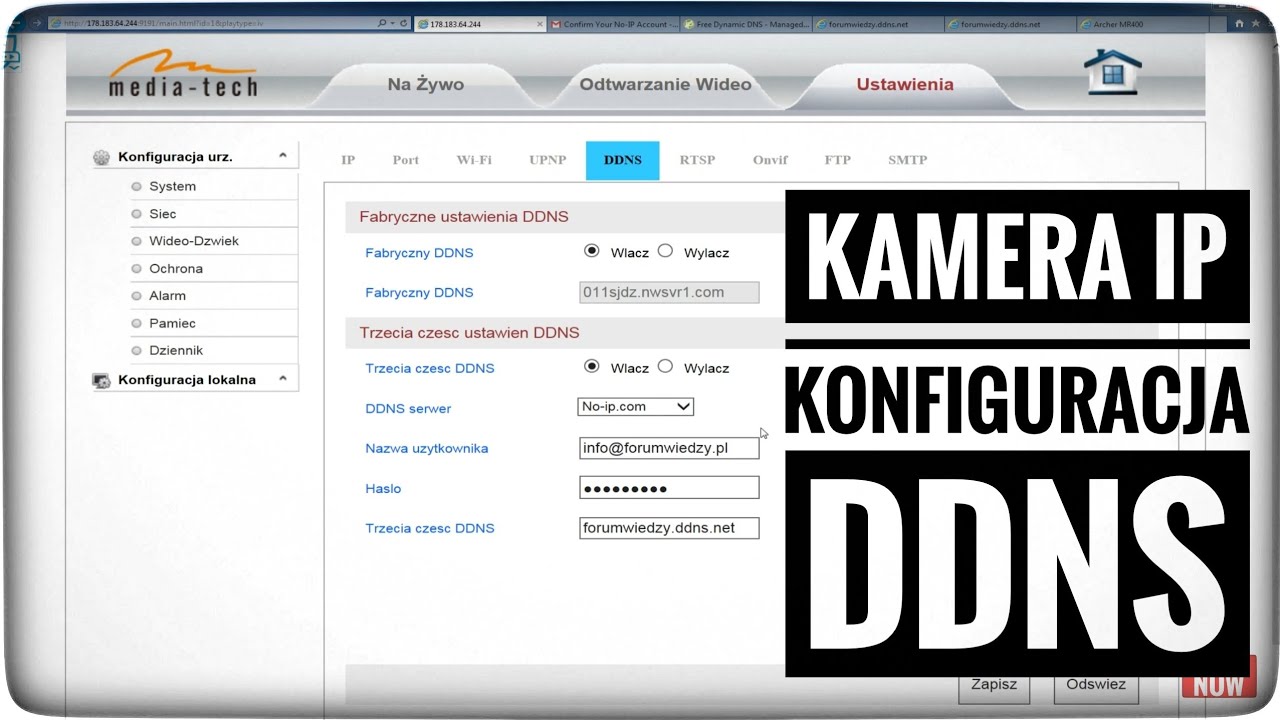 Как настроить DDNS в IP-камере - Конфигурация динамического DNS
