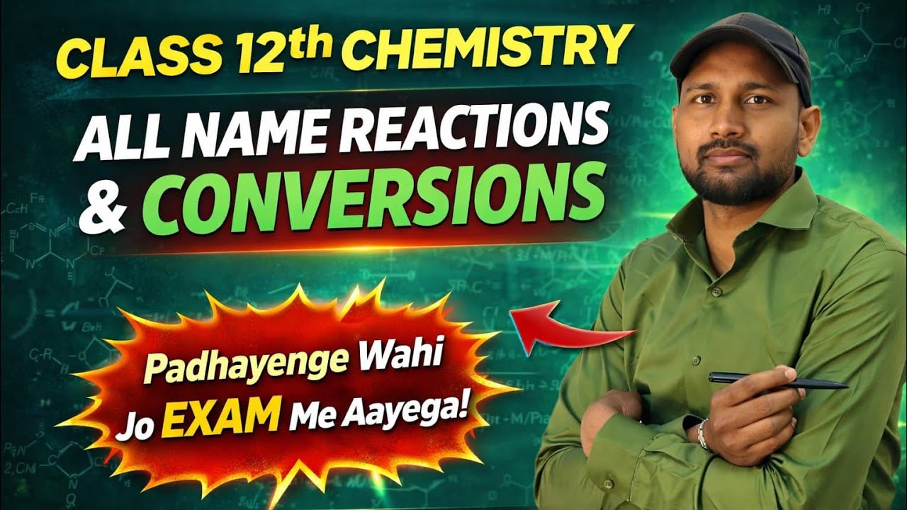 JAC Class 12 Chemistry Important Long Questions Dheeraj Sir jharkhand Board