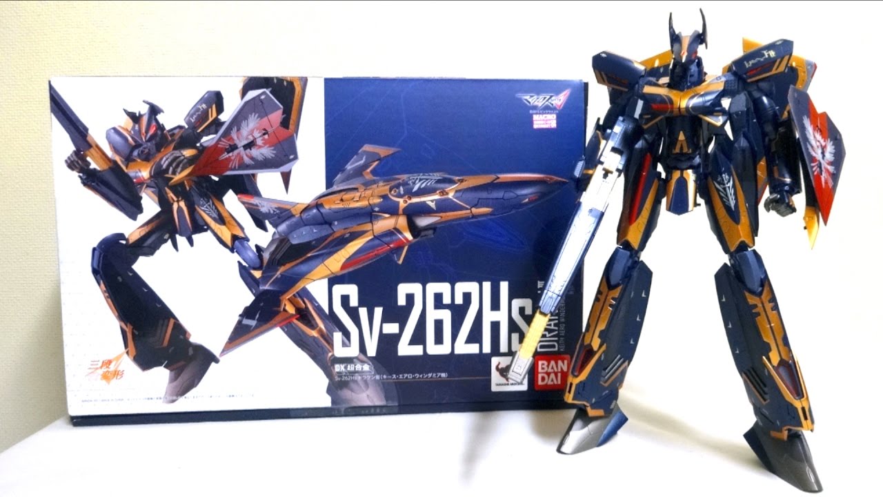 【マクロスΔ 】DX超合金 Sv-262Hs ドラケンIII キース機 ヲタファの変形徹底レビュー / Macross Δ DX Chogokin SV-262Hs Draken III Keith