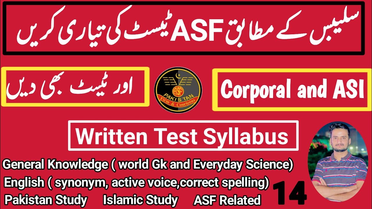 Most Important Mcqs For ASF Written Test for the post of Corporal and ASI 2025