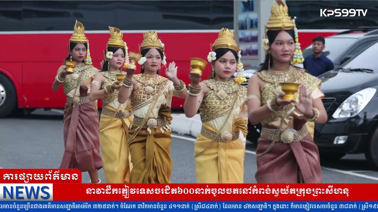 នាវាដឹកភ្ញៀវទេសចរជិត៦០០នាក់ចូលចតនៅកំពង់ស្វយ័តក្រុងព្រះសីហនុ