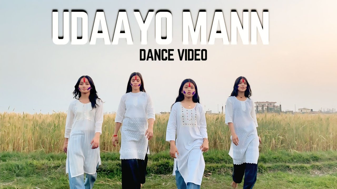 Udaayo Mann | Dance Cover Video | Choreography Himal
