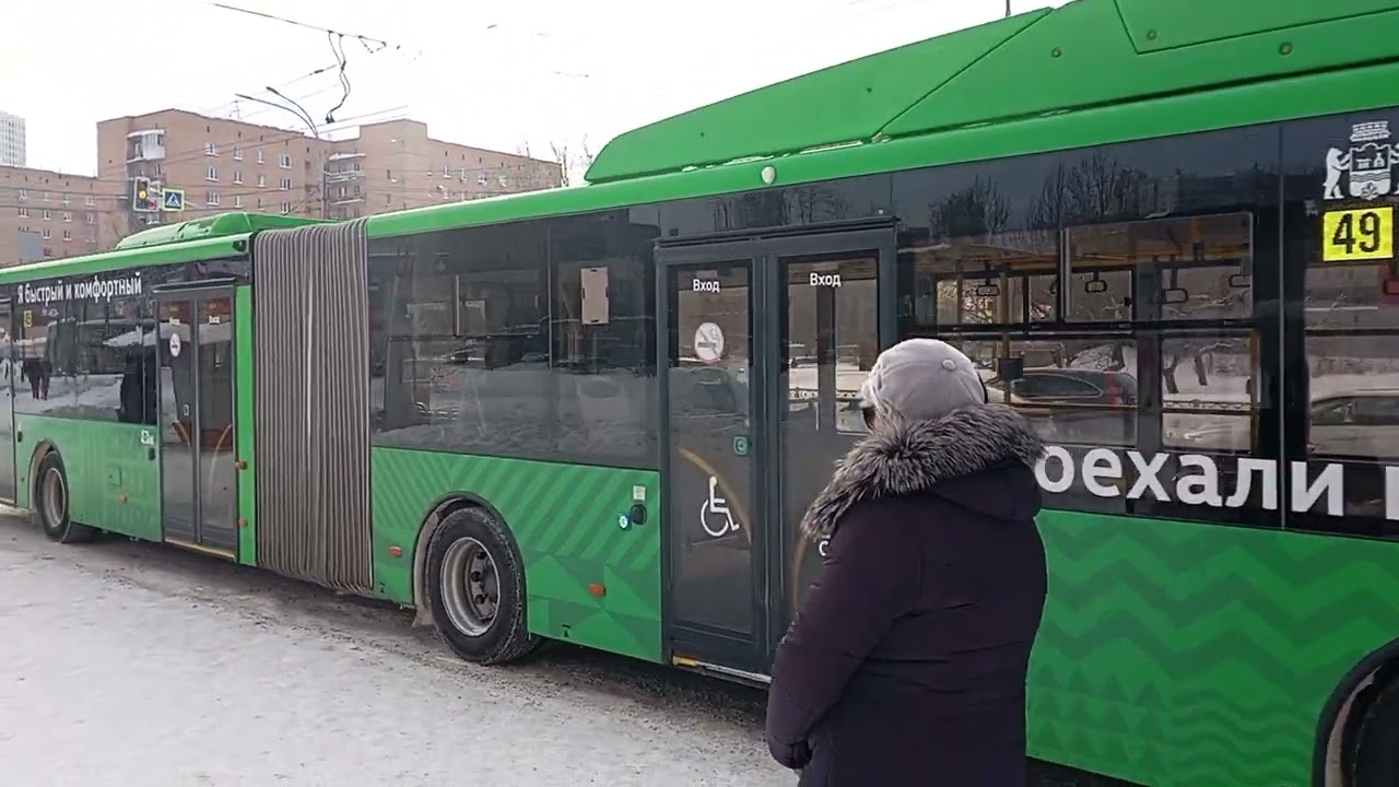 Маршрут №49