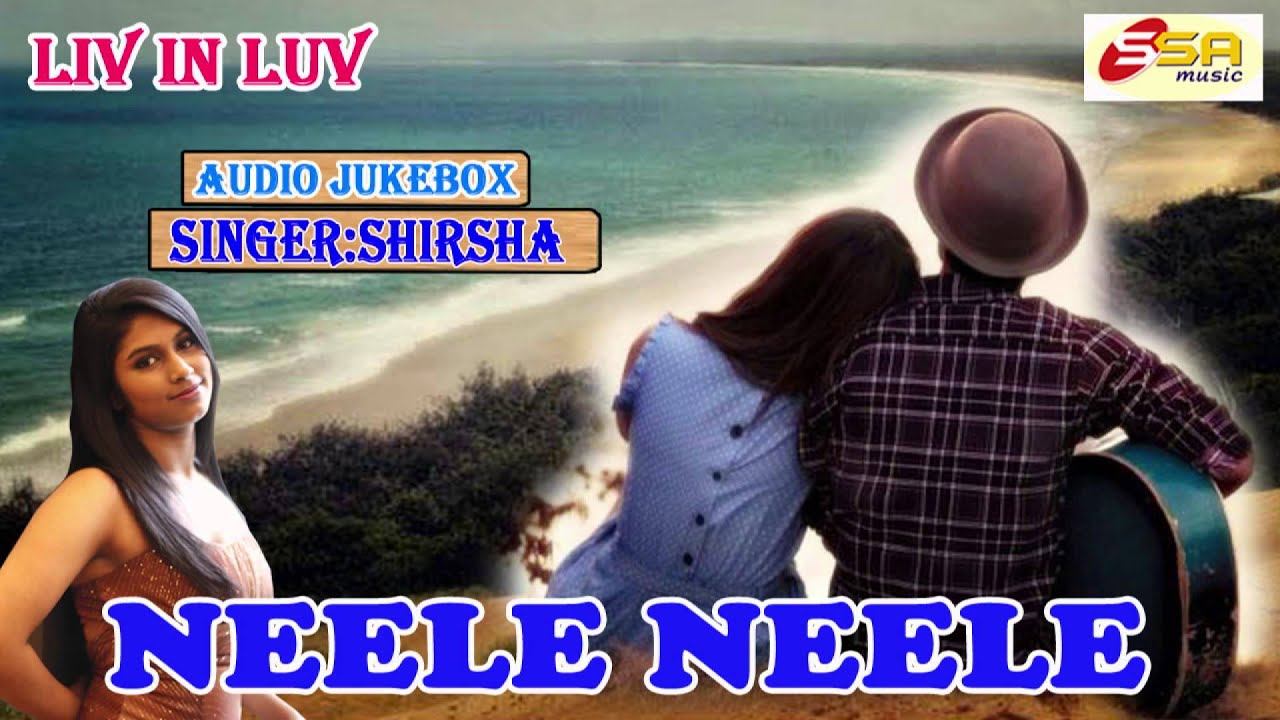 Neele Neele || नीले नीले || Latest || Hindi Audio Jukebox Romantic Song 2015 || #SSAMusic