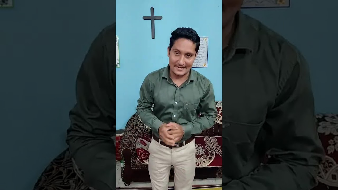 TADASHI DEEP VERSE OF GOD CHURCH 