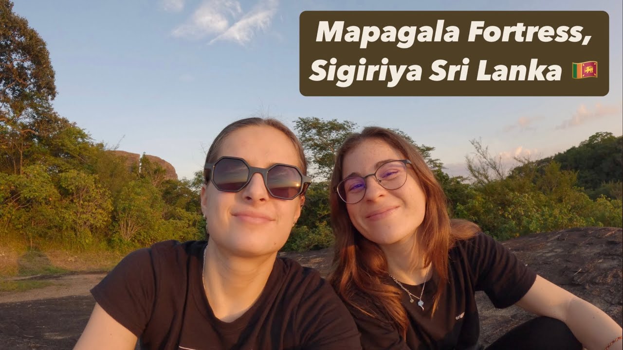 Крепость Мапагала, Сигирия, Шри-Ланка 🇱🇰