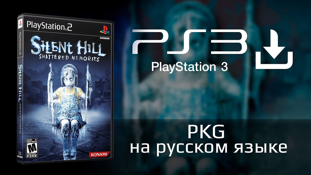 PS3 PKG PS2 - Silent Hill: Shattered Memories | На Русском