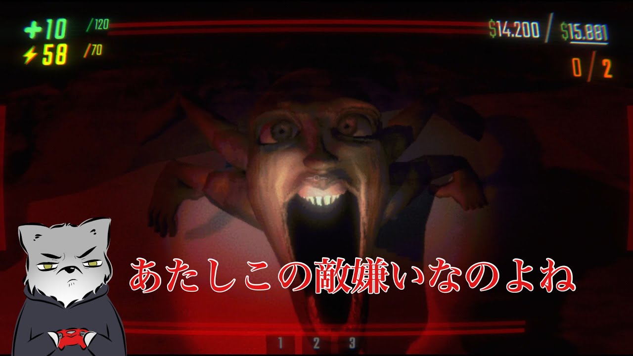 特にやることもなくだらだら【R.E.P.O.】